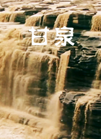 伊人久久亚洲